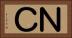 ＮＣ Horizontal Portrait