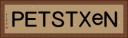 ＮｅＸＴＳＴＥＰ Horizontal Portrait