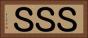 ＳＳＳ Horizontal Portrait