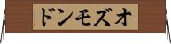 オズモンド Horizontal Wall Scroll
