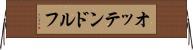 オッテンドルフ Horizontal Wall Scroll