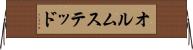 オルムステッド Horizontal Wall Scroll