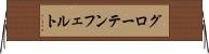 グローテンフェルト Horizontal Wall Scroll