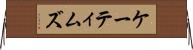 ケーティムズ Horizontal Wall Scroll