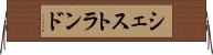 シェストランド Horizontal Wall Scroll