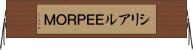 シリアルＥＥＰＲＯＭ Horizontal Wall Scroll