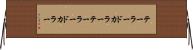 テーラードカラー Horizontal Wall Scroll