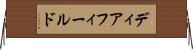 ディアフィールド Horizontal Wall Scroll