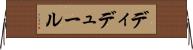 ディデュール Horizontal Wall Scroll