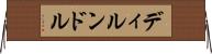 ディルンドル Horizontal Wall Scroll