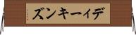 ディーキンズ Horizontal Wall Scroll