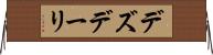 デズデーリ Horizontal Wall Scroll