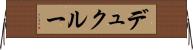 デュクルー Horizontal Wall Scroll
