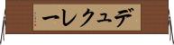 デュクレー Horizontal Wall Scroll
