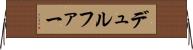 デュルファー Horizontal Wall Scroll