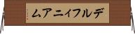 デルフィニアム Horizontal Wall Scroll