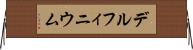 デルフィニウム Horizontal Wall Scroll