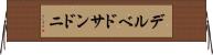 デルベドサンドニ Horizontal Wall Scroll