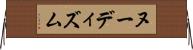 ヌーディズム Horizontal Wall Scroll