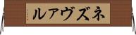 ネズヴァル Horizontal Wall Scroll