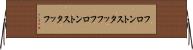 フロントスタッフ Horizontal Wall Scroll