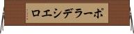 ポーラデシエロ Horizontal Wall Scroll