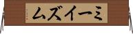 ミーイズム Horizontal Wall Scroll