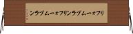 リフォームプラン Horizontal Wall Scroll
