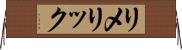 リメリック Horizontal Wall Scroll