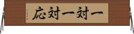 一対一対応 Horizontal Wall Scroll