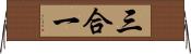 三合一 Horizontal Wall Scroll