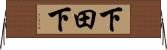 下田下 Horizontal Wall Scroll