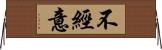 不經意 Horizontal Wall Scroll