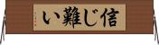 信じ難い Horizontal Wall Scroll