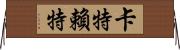 Cartwright Horizontal Wall Scroll
