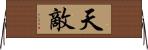 天敵 Horizontal Wall Scroll