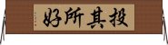 投其所好 Horizontal Wall Scroll