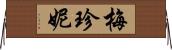 Mae Jeane Horizontal Wall Scroll