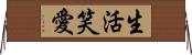Live, Love, Laugh Horizontal Wall Scroll