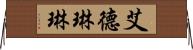 Adeline Lynne Horizontal Wall Scroll