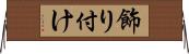 飾り付け Horizontal Wall Scroll
