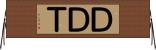 ＤＤＴ Horizontal Wall Scroll