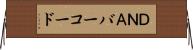 ＤＮＡバーコード Horizontal Wall Scroll