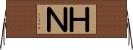 ＨＮ Horizontal Wall Scroll
