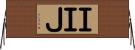 ＩＩＪ Horizontal Wall Scroll
