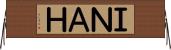 ＩＮＡＨ Horizontal Wall Scroll