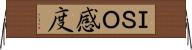 ＩＳＯ感度 Horizontal Wall Scroll