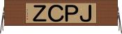 ＪＰＣＺ Horizontal Wall Scroll