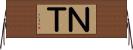 ＮＴ Horizontal Wall Scroll