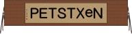 ＮｅＸＴＳＴＥＰ Horizontal Wall Scroll